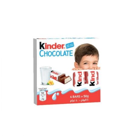 Kinder Fingers 50g